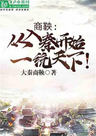 求数学作业答案和过程